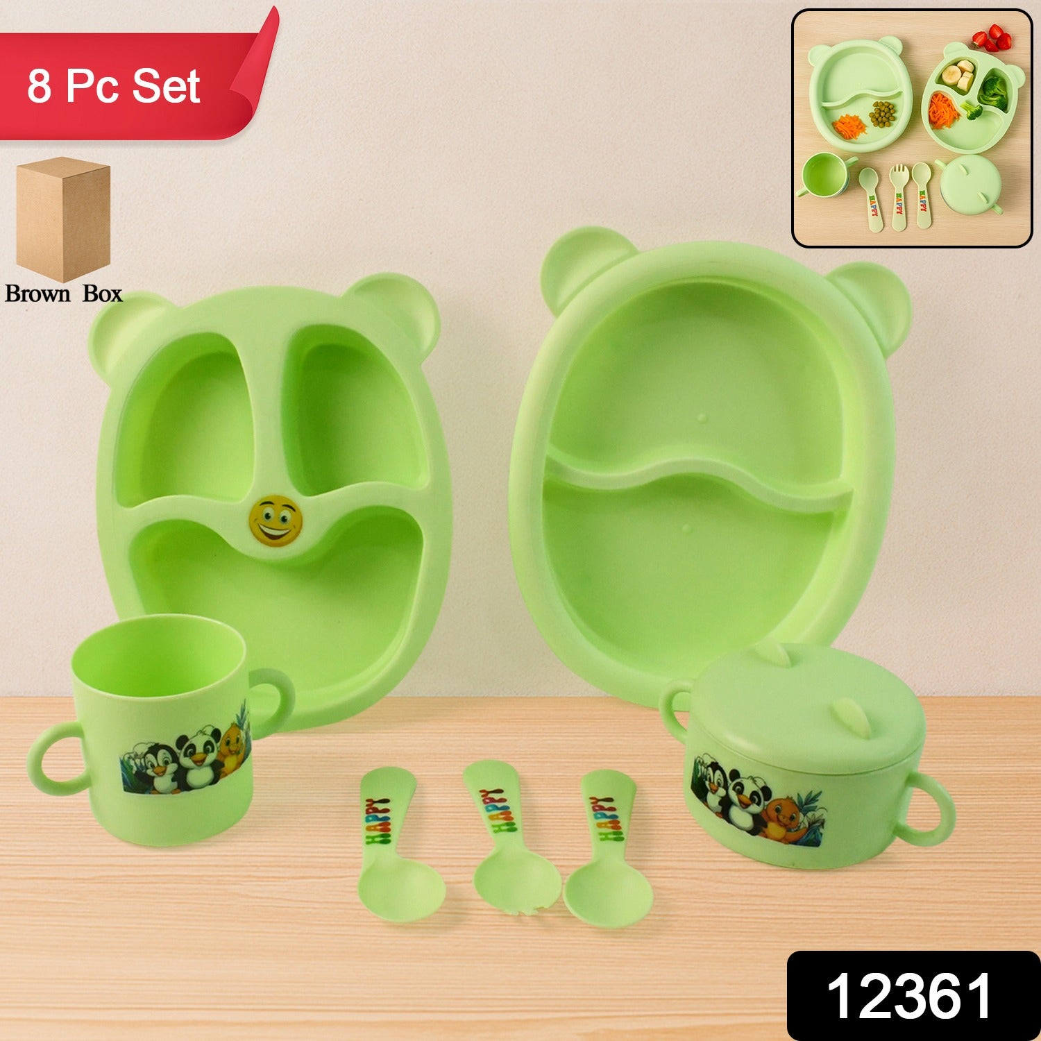 Kids Feeding Dinner (8 Pc Set) Kids Feeding Dinner (8 Pc Set)